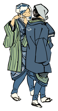 Suspicious men