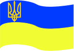 flag of Ukraine with coat of arms