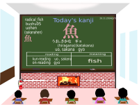 today's kanji 178 sakana