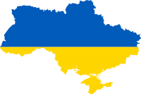 Ukraine Flag Map