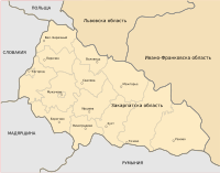 Zakarpattia Oblast 1