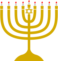 Hannukah Symbol