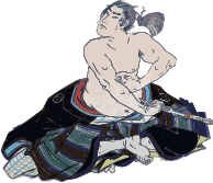 Seppuku