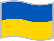 Прапор України