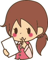 Shhh (#4)