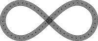 Greek Meander Infinity Symbol