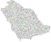 Saudi Arabia Love And Peace Colorful