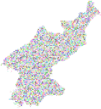 North Korea Love And Peace Colorful