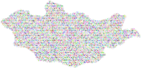 Mongolia Love And Peace Colorful