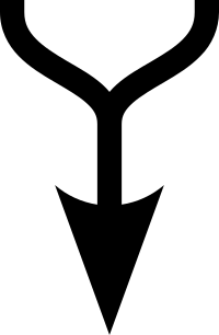 Combining Arrow Pointy