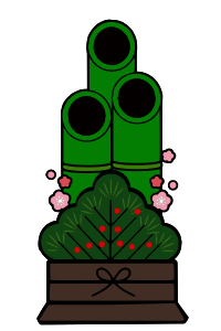 Kadomatsu