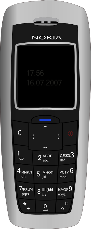 Nokia2600
