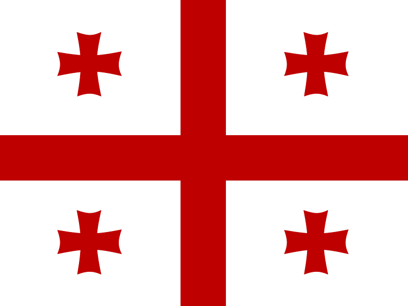 Flag of Georgia (former USSR)