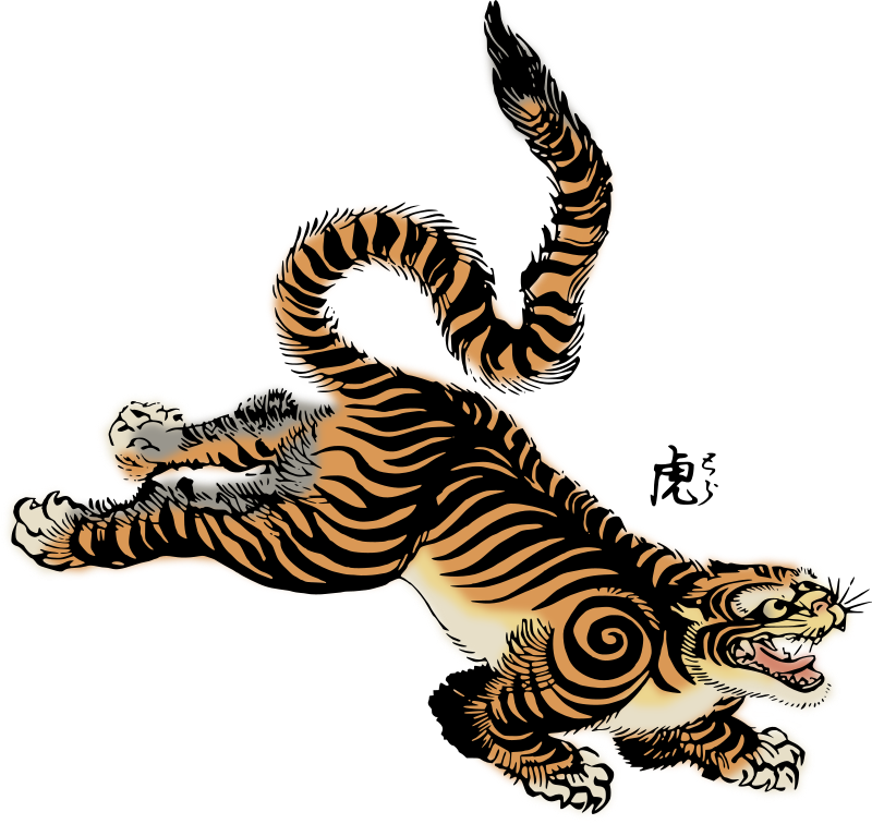 Tiger