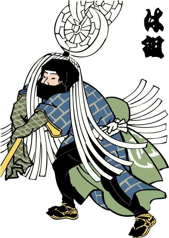 Edo Firefighters (03/09)
