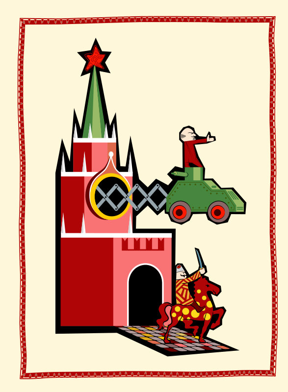 Spasskaya