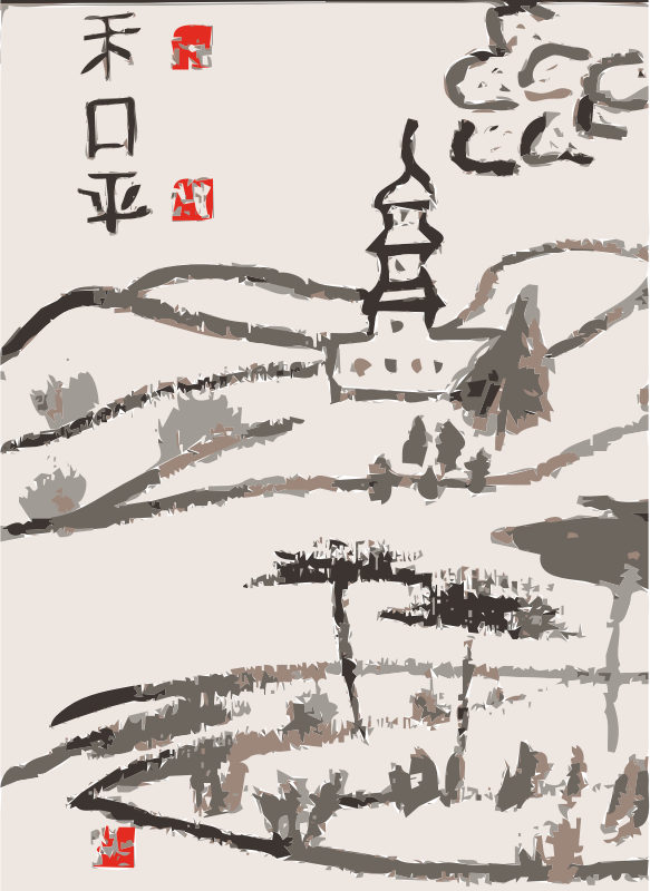 Chinese Hills - Chinese Word Peace