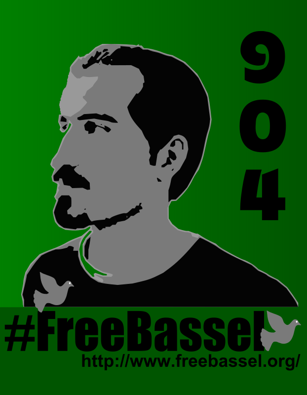 #FreeBassel, 904th day of Imprisonment