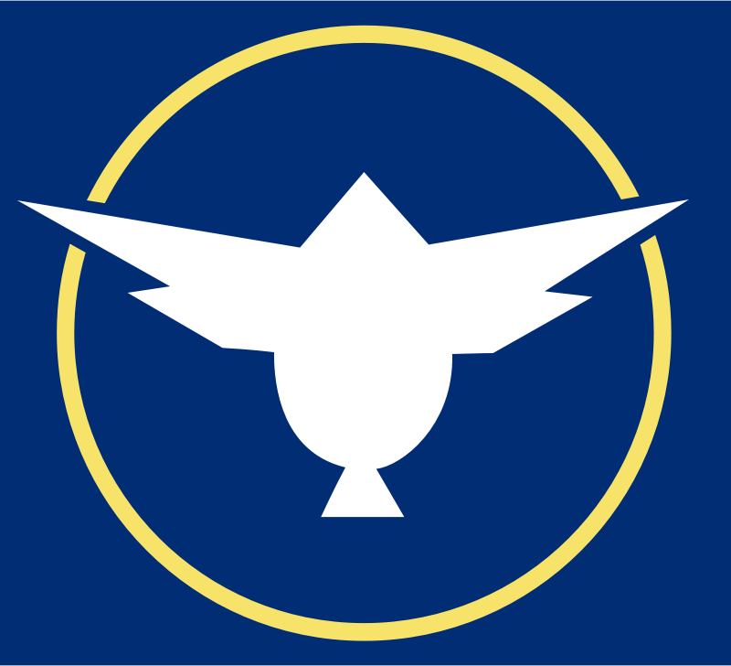 Tatsugo, Kagoshima chapter