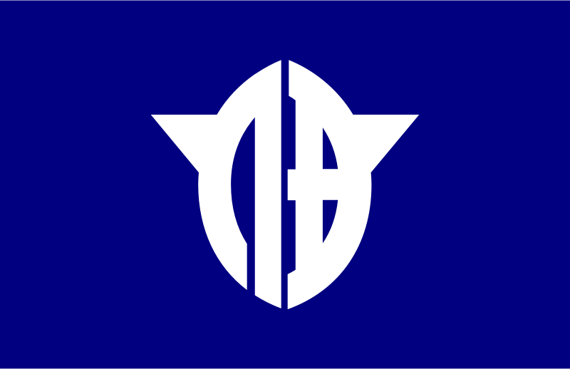 Flag of Isen, Kagoshima