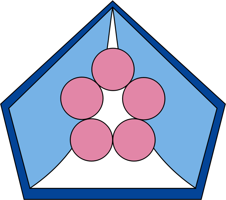 Konoura, Akita chapter