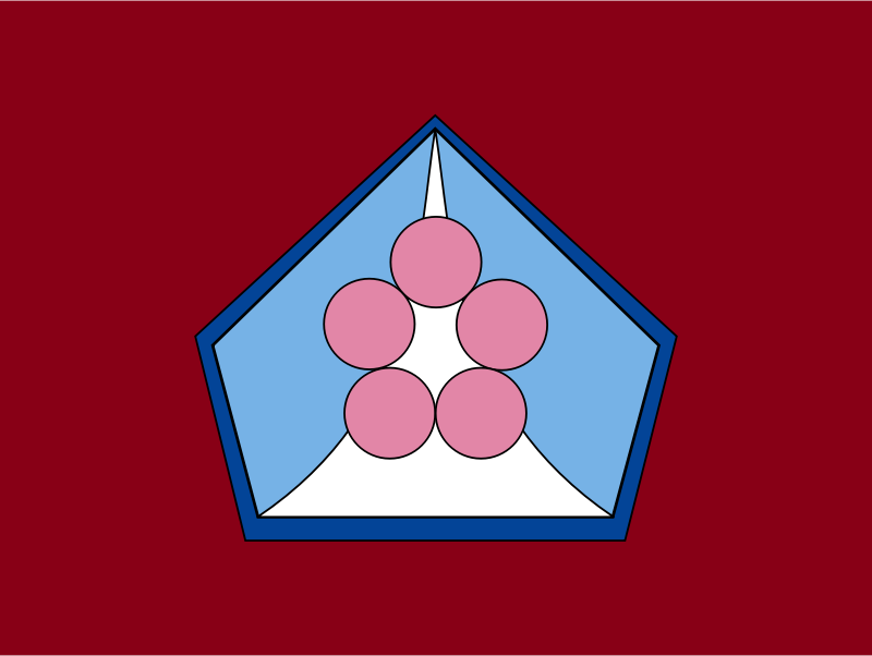 Flag of Konoura, Akita