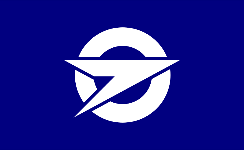 Flag of Fujisato, Akita