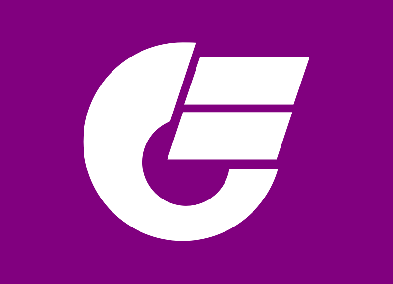 Flag of Nishiki, Akita
