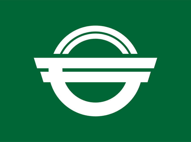 Flag of Moriyoshi, Akita