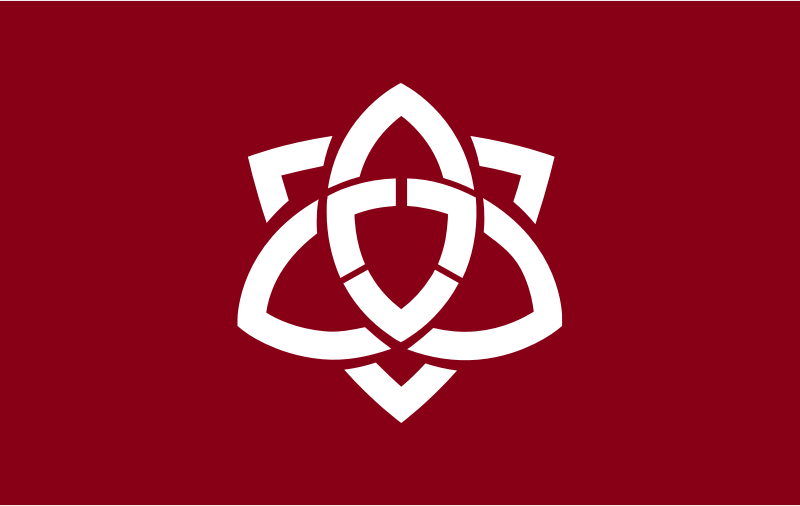 Flag of Fukuma, Fukuoka