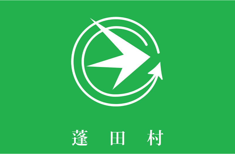 Flag of Yomogita, Aomori