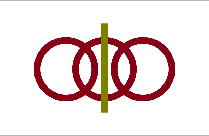 Flag of Nakasato, Aomori