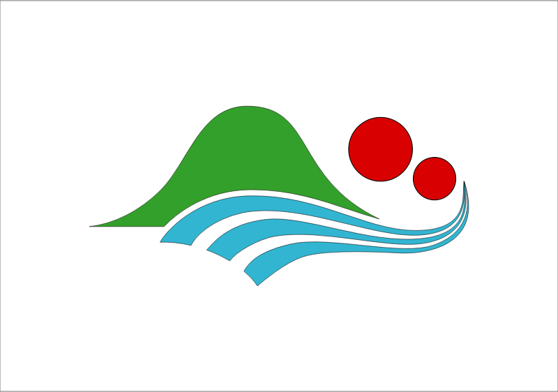 Flag of Nanbu, Aomori