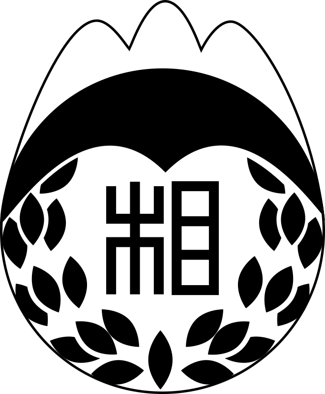 Soma, Aomori chapter