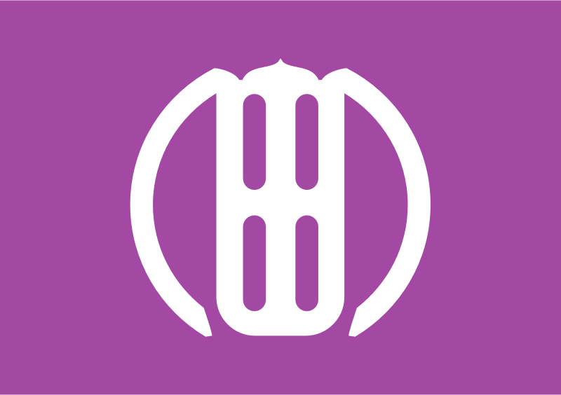Flag of Inakadate, Aomori