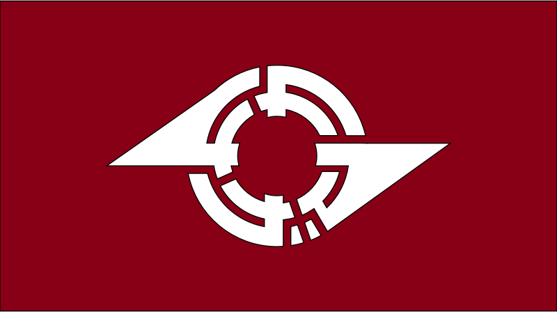 Flag of Kamagaya, Chiba
