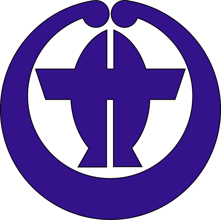 Sawara, Chiba chapter