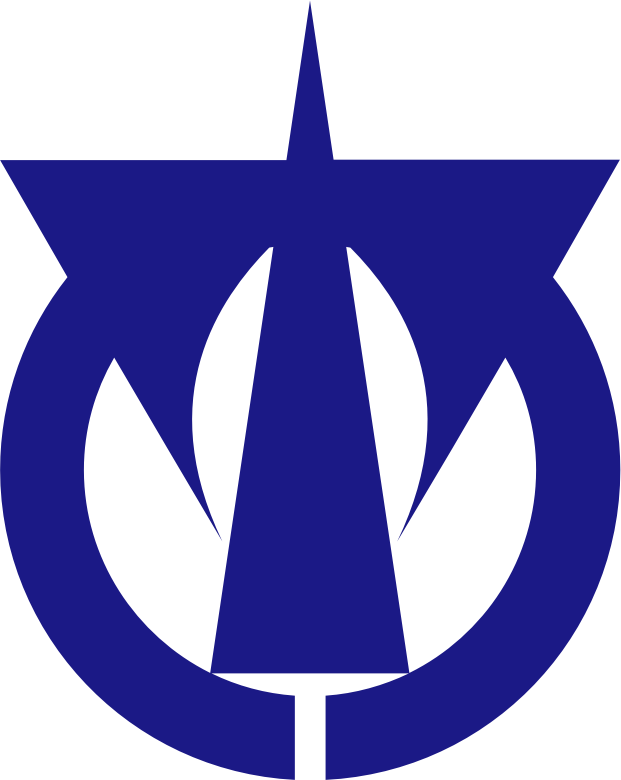 Yatomi, Aichi chapter