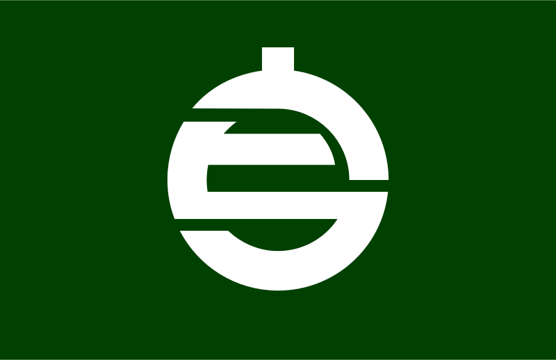 Flag of Kamiura, Ehime