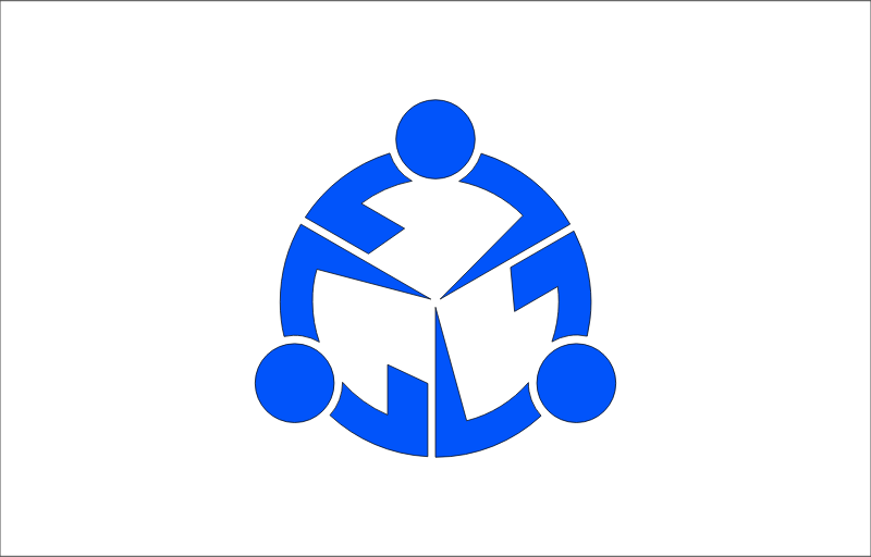 Flag of Nishiumi, Ehime