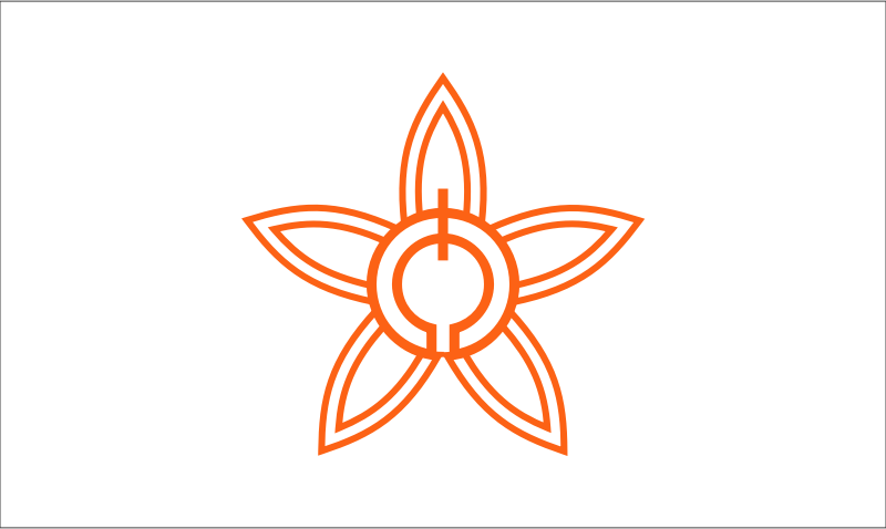 Flag of Nakajima, Ehime