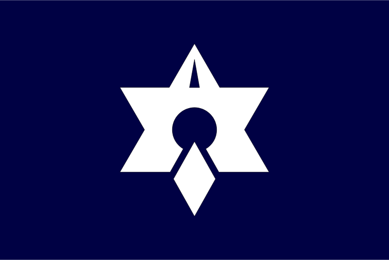 Flag of Takahama, Fukui