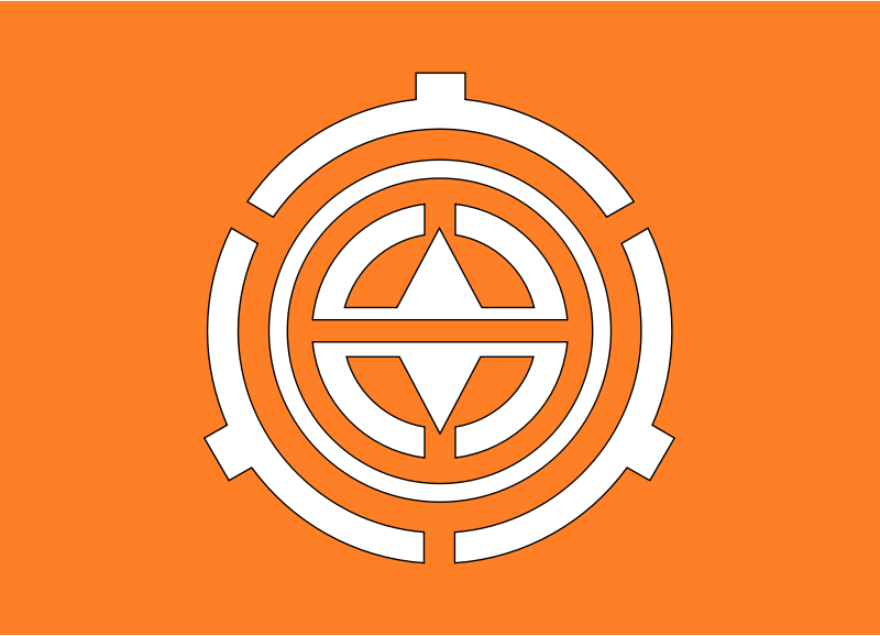 Flag of Tomiyama, Chiba