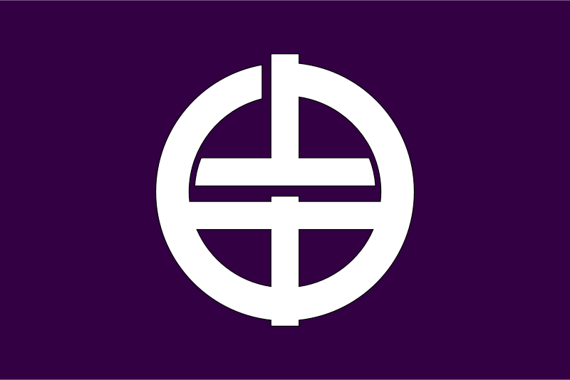 Flag of Kaminaka, Fukui