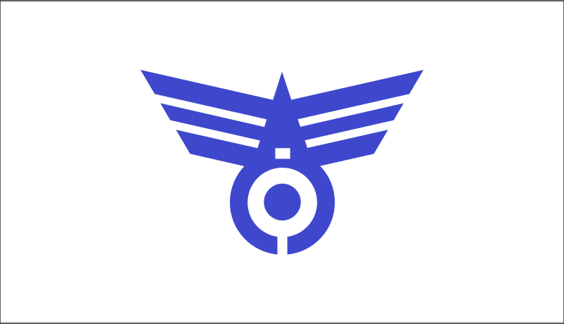 Flag of Harue, Fukui