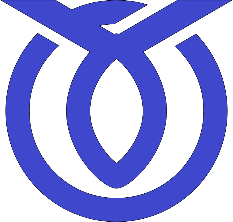 Yoshitomi, Fukuoka chapter