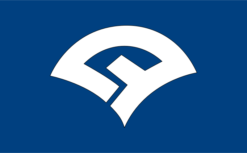 Flag of Tachiarai, Fukuoka