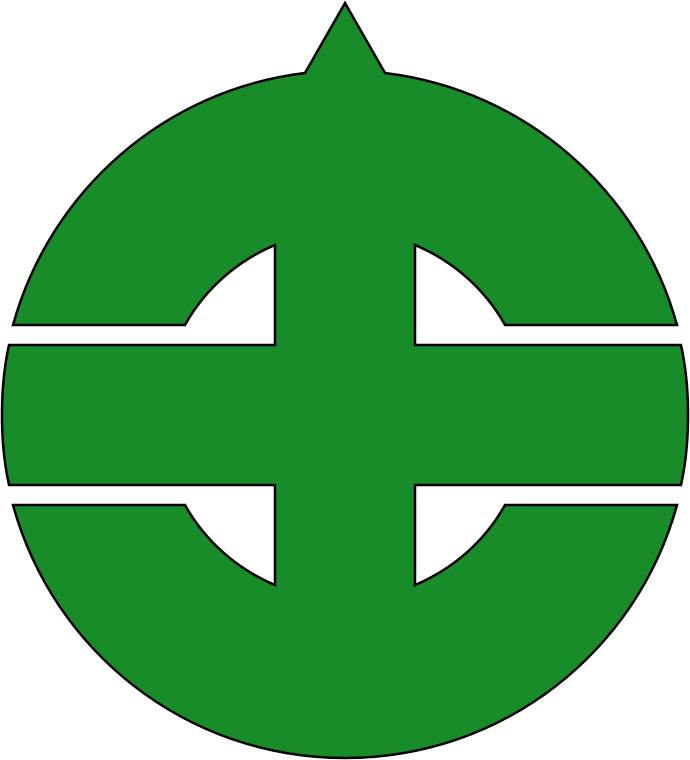 Tanushimaru, Fukuoka chapter
