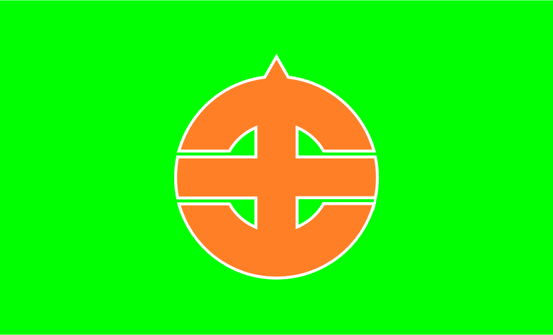 Flag of Tanushimaru, Fukuoka