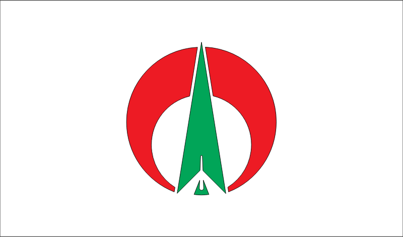 Flag of Oki, Fukuoka